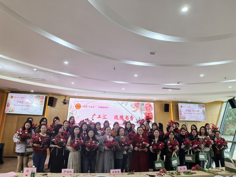 微信图片_20260308104510_13_656