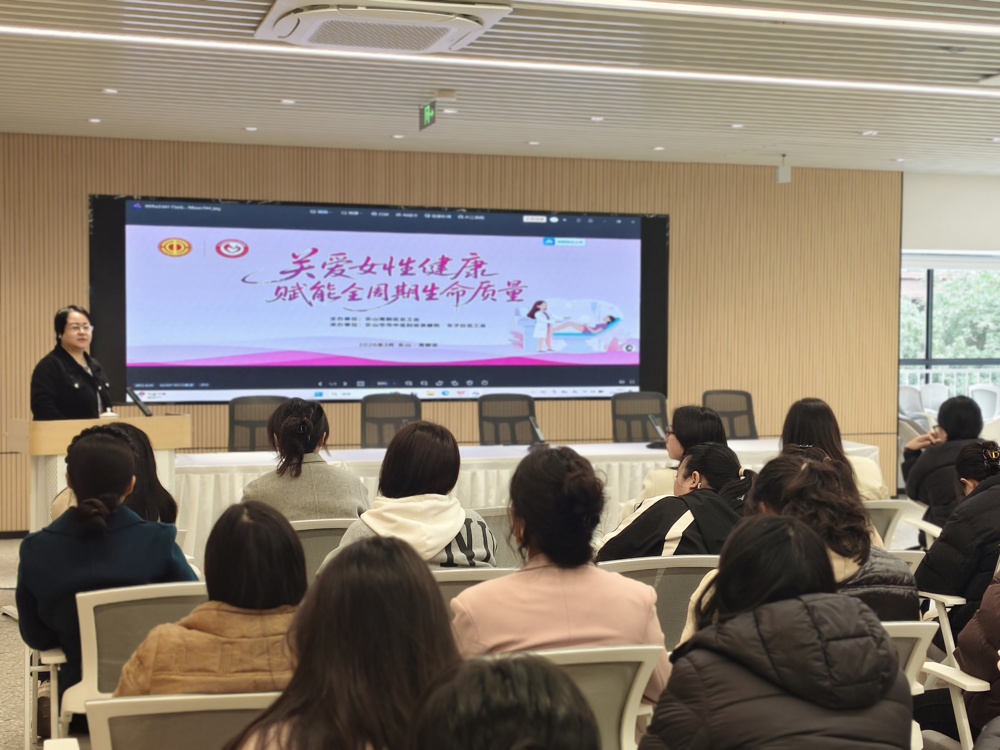 微信图片_20260309145307_1350_46