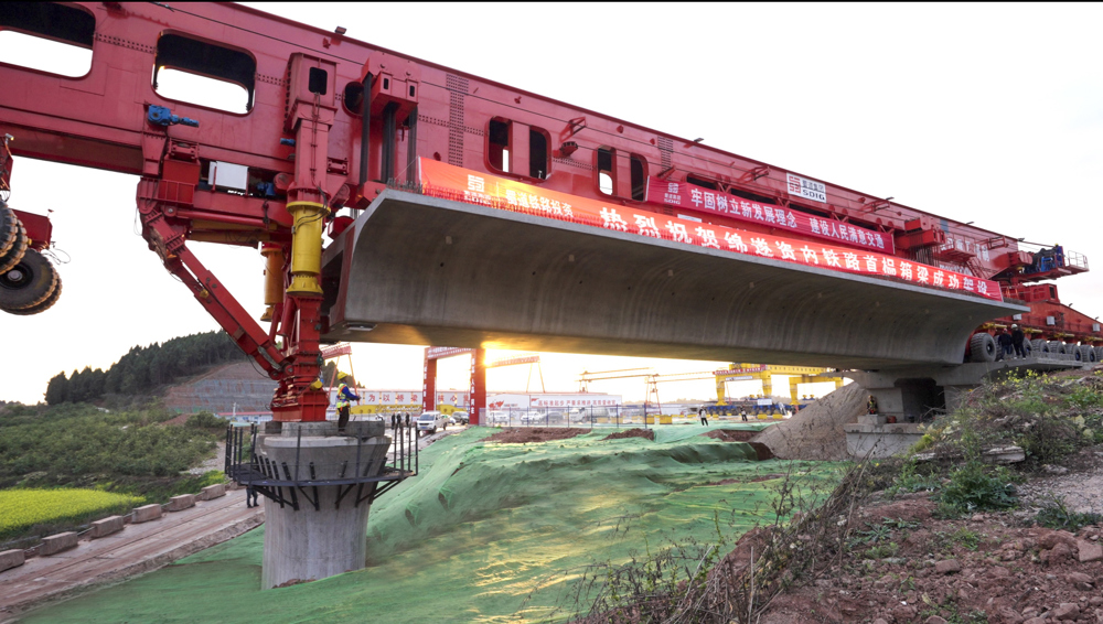 mmexport1773122096559