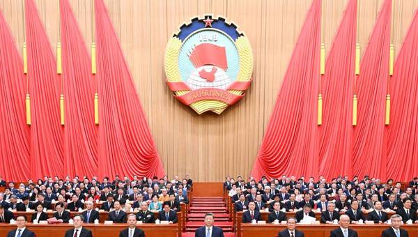 全国政协十四届四次会议闭幕 习近平等出席