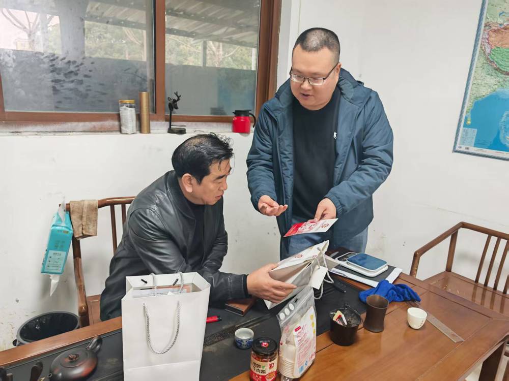 mmexport1773367928900