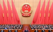 十四届全国人大四次会议在京闭幕 习近平等在主席台就座