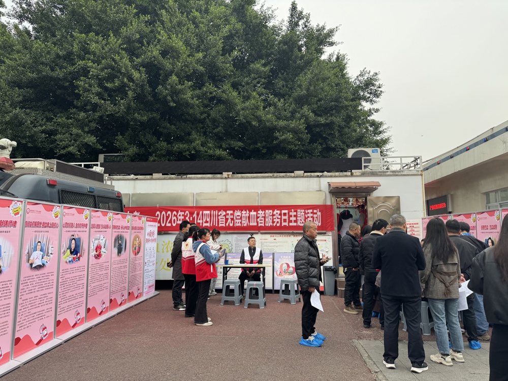 微信图片_20260316103821_6_2356