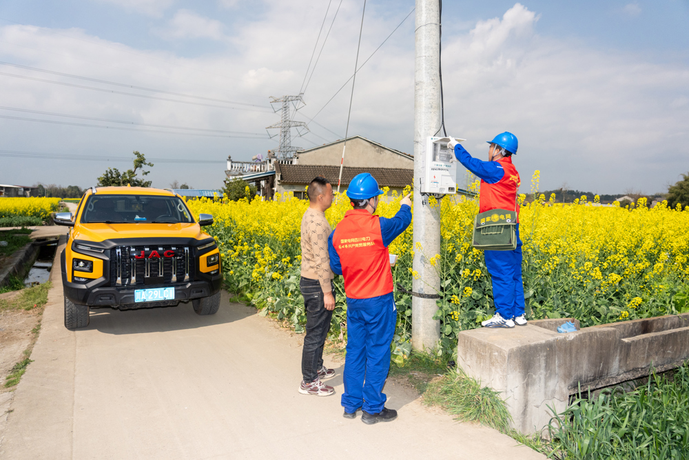 82a38df1d0f34f8e9a1c5b07892ac580