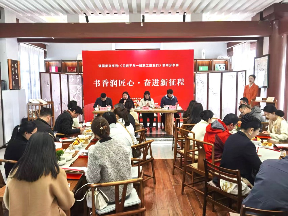 活动现场 (赵海传/摄）