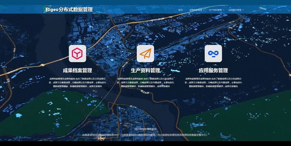 微信图片_20260320153058