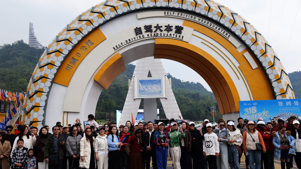 mmexport1774228304974