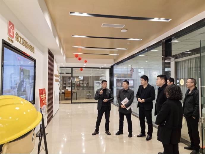 自贡市富顺县总工会赴中江县调研职工福利平台采购管理服务工作595