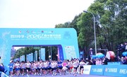 万名跑者共赴春日之约——2026广元半程马拉松激情开跑