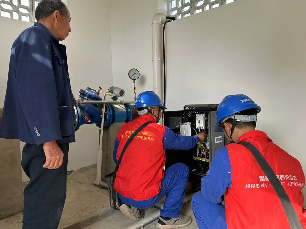 微信图片_20260325114032_33_259