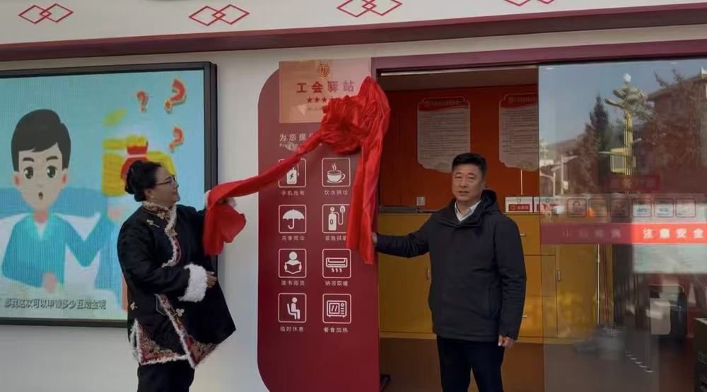 微信圖片_20260325173932_14_420