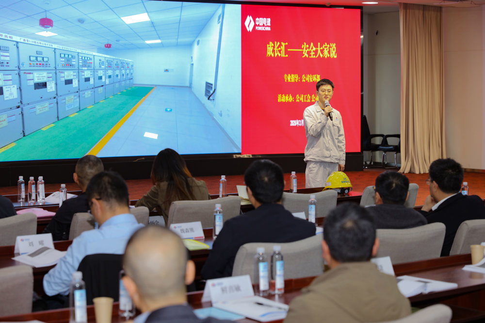 微信圖片_20260327123725_45_1027