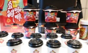 当传统豆瓣遇见咖啡 “中华老字号”调味品摇身一变潮流饮品