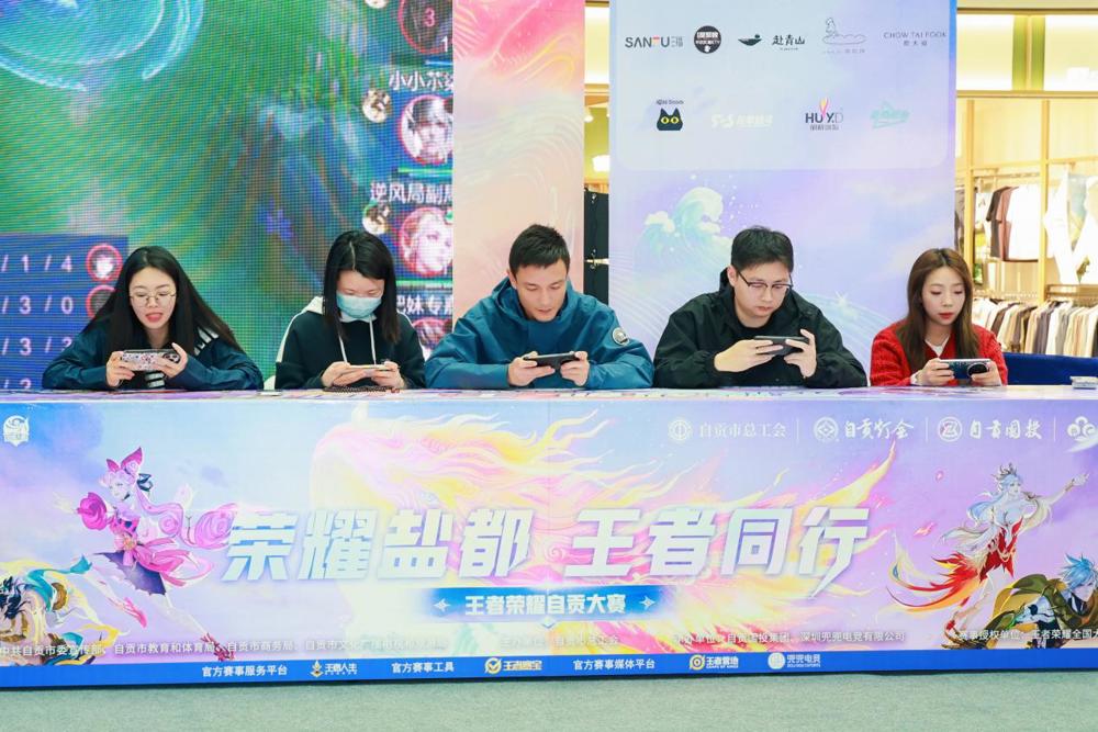 8_DThread_1774754777998_334598392086634