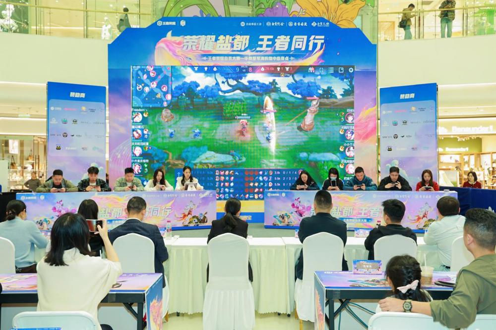 6_DThread_1774754777991_334559711380170