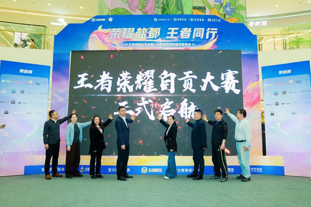 2_DThread_1774754777987_334545042638938