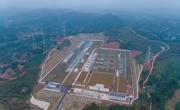 “十五五”国家电网首个开工的特高压交流输变电工程在川启动建设