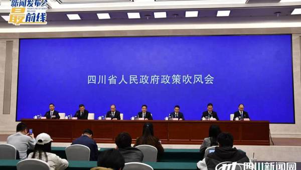 四川长护险官宣！3年覆盖全省，缴费待遇一文全明白