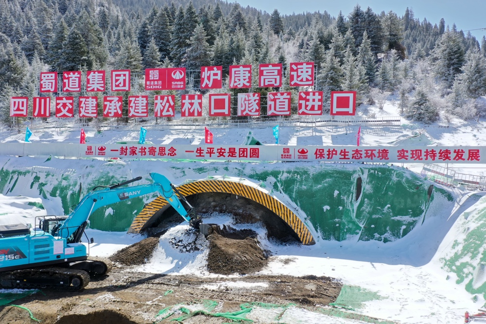 mmexport1774948713164