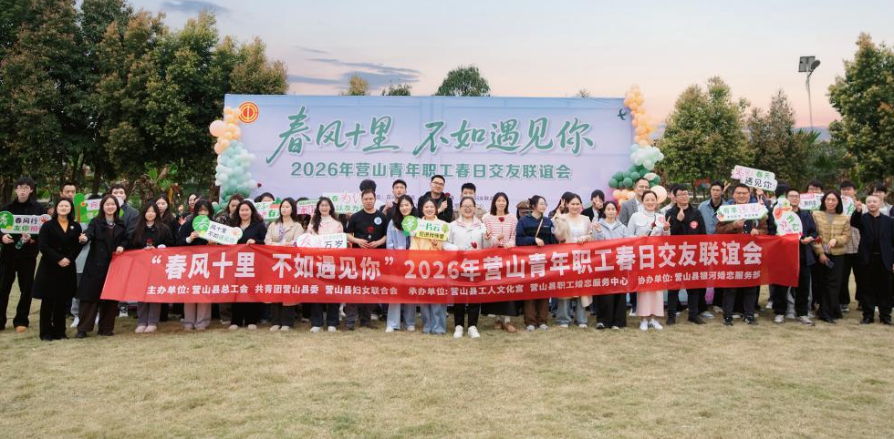 微信图片_2026-03-31_110419_711