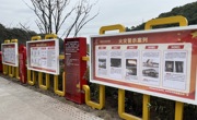 从“政府独唱”到“社会合唱”：解码富顺县安全文化建设的“浸润式”路径 