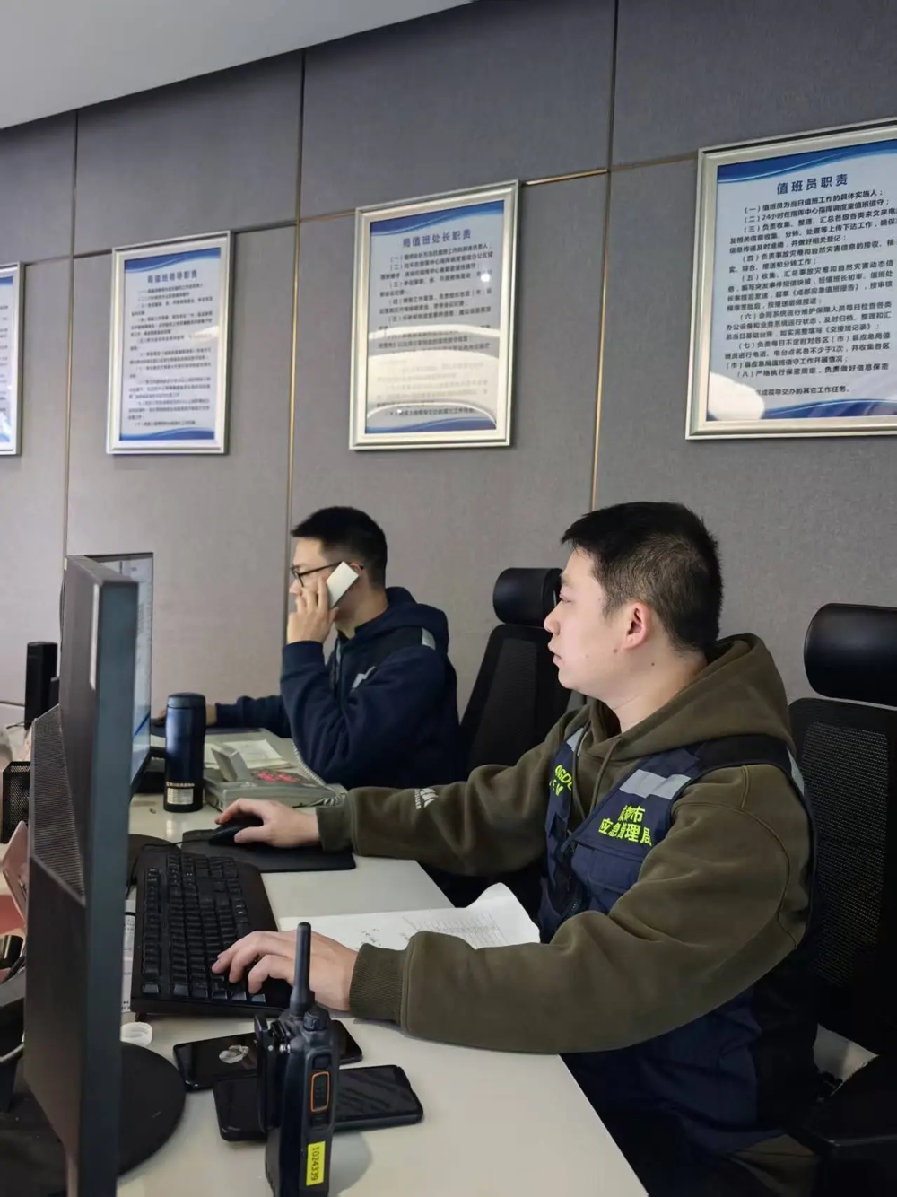 微信圖片_20260331170915_26_67