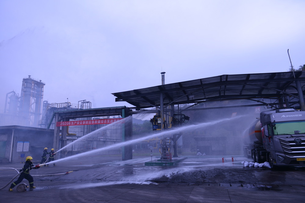 消防安全应急演练现场