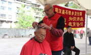 达州宣汉举办文明实践大集市进乡村主题活动