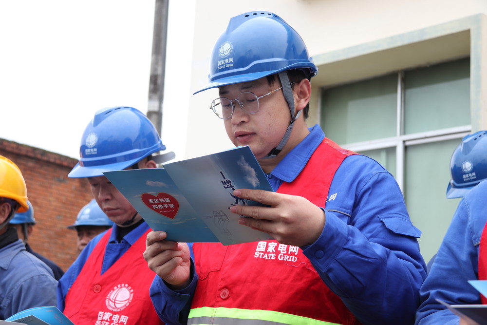 微信图片_20260403102407