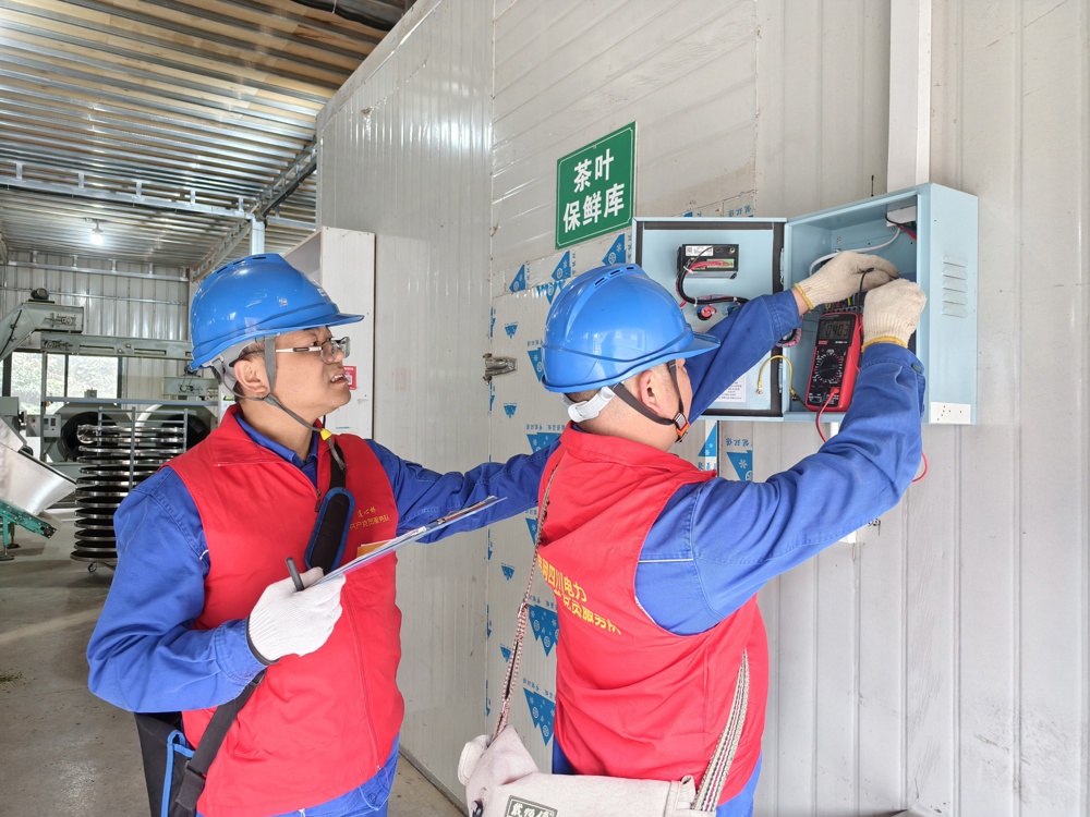 微信图片_20260407162634_194_553