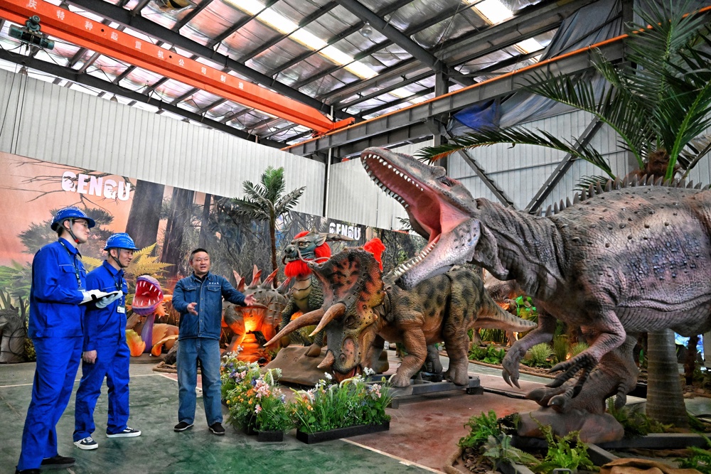 微信图片_20260408110018_348_401