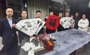 墨香润商企，“神笔”赋新能  ——“神州毛笔王”何文军走进企业送福送艺