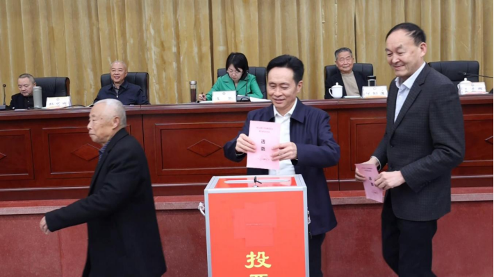 微信图片_20260408144021_672_221