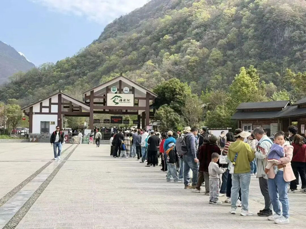 ec2b755fc86e19d8234c74449aa63f23