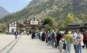 春假清明叠加，广元青川县文旅客流消费双攀升