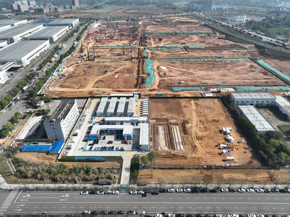 开工建设现场
