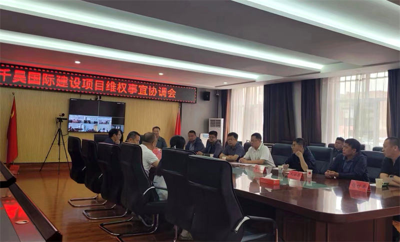市总图片2