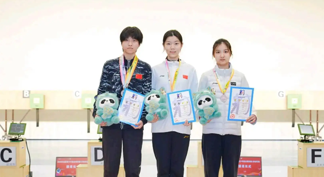 成都福地靶场惊现“超世界纪录” 16岁小将杜雨宸瞄准奥运冠军