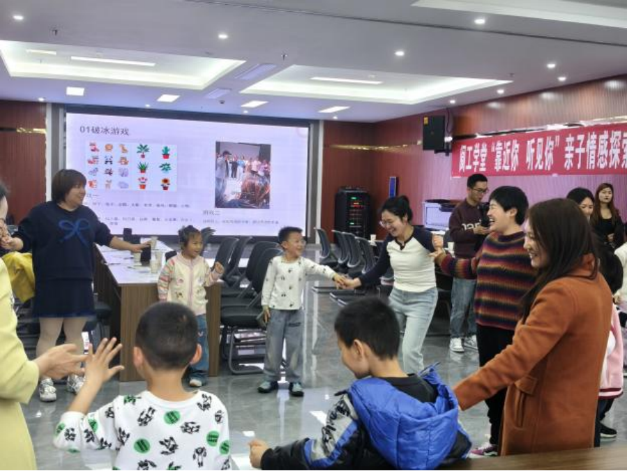 微信图片_20260414160943_708_221