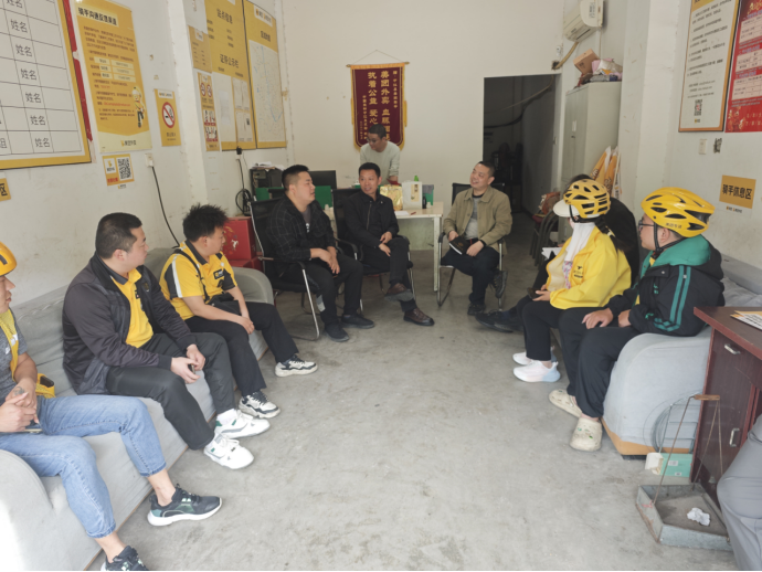 中江县总工会调研新就业形态劳动者工会工作473