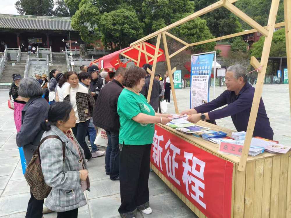 微信图片_20260414161330_27_88