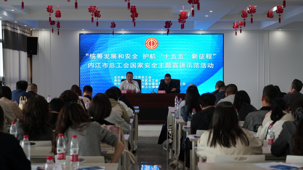 NjFbmoXfCQcVlXdPhnm1776172439483.jpg-cgwapimg