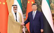 习近平会见阿联酋阿布扎比王储哈立德
