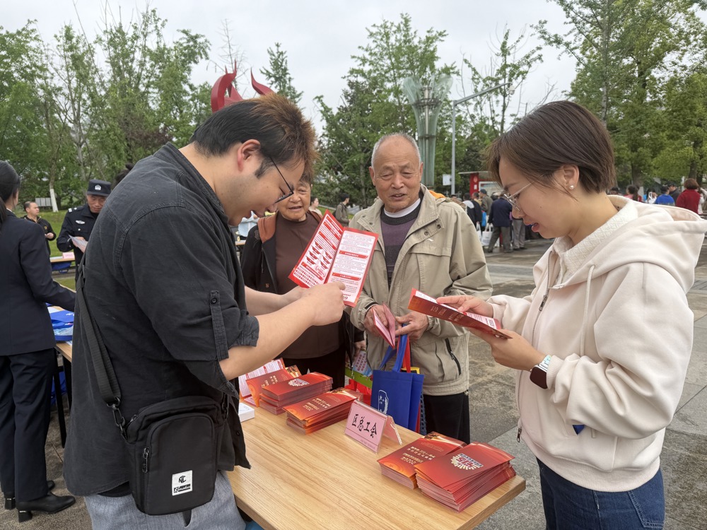 微信图片_20260416104121_51_120