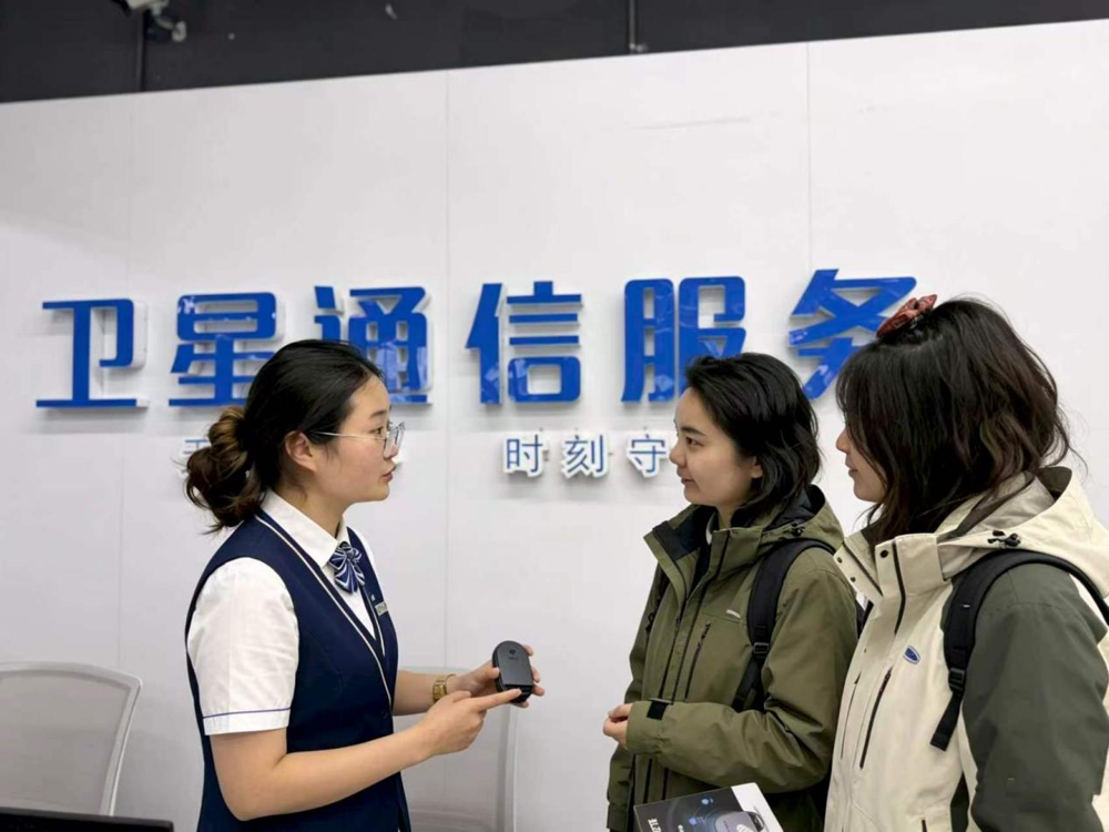 图片3