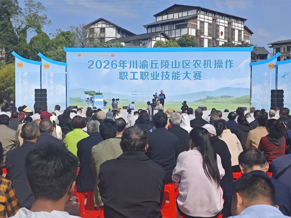 微信图片_20260417150917_679_4