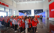 南充学子走进长虹开启智造研学之旅