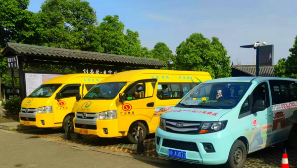 广元昭化区—剑阁县旅游直通车顺利开通