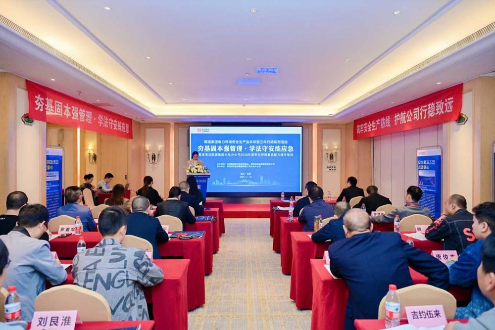 0_DThread_1776646274646_664339080595211