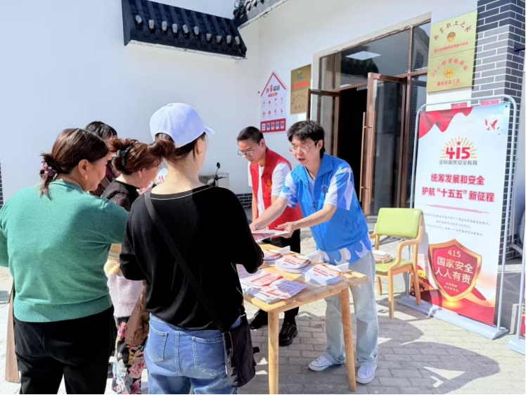 微信图片_20260421134432_717_221